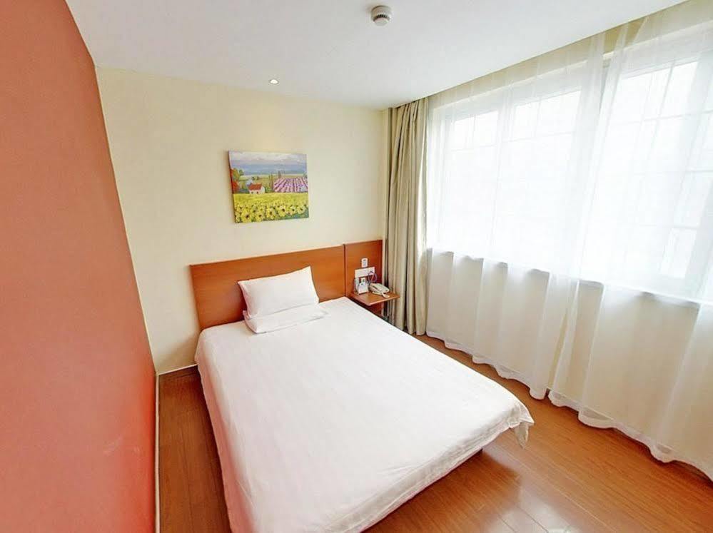 Hanting Hotel Fuzhou Wuyi Square Экстерьер фото