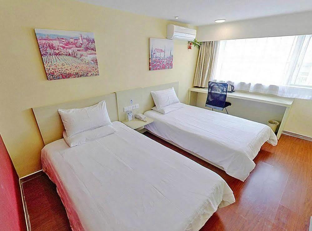 Hanting Hotel Fuzhou Wuyi Square Экстерьер фото