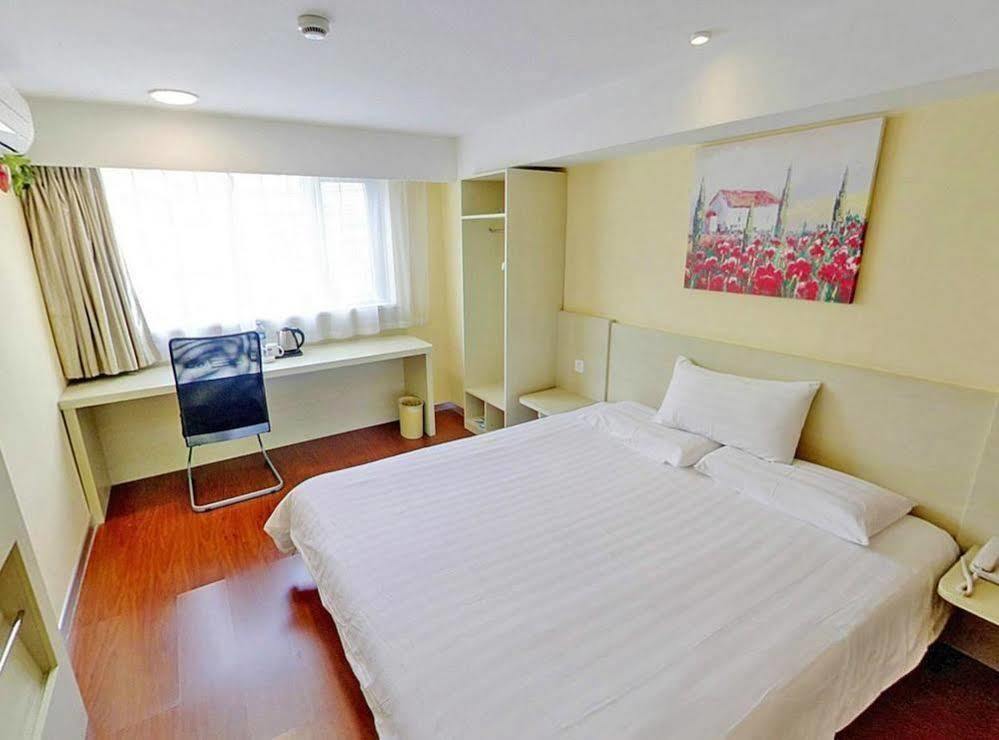 Hanting Hotel Fuzhou Wuyi Square Экстерьер фото